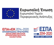 EU regional development banner 2014-2020