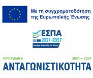 EU co-funding banner 2021-2027